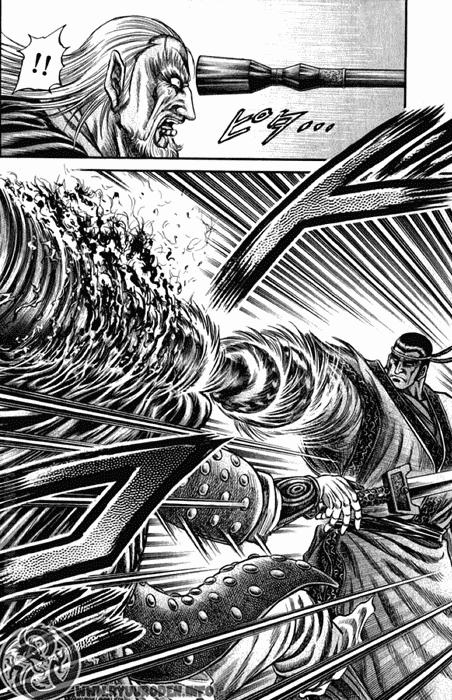 Ryuuroden - Chú Bé Rồng: Chương 100