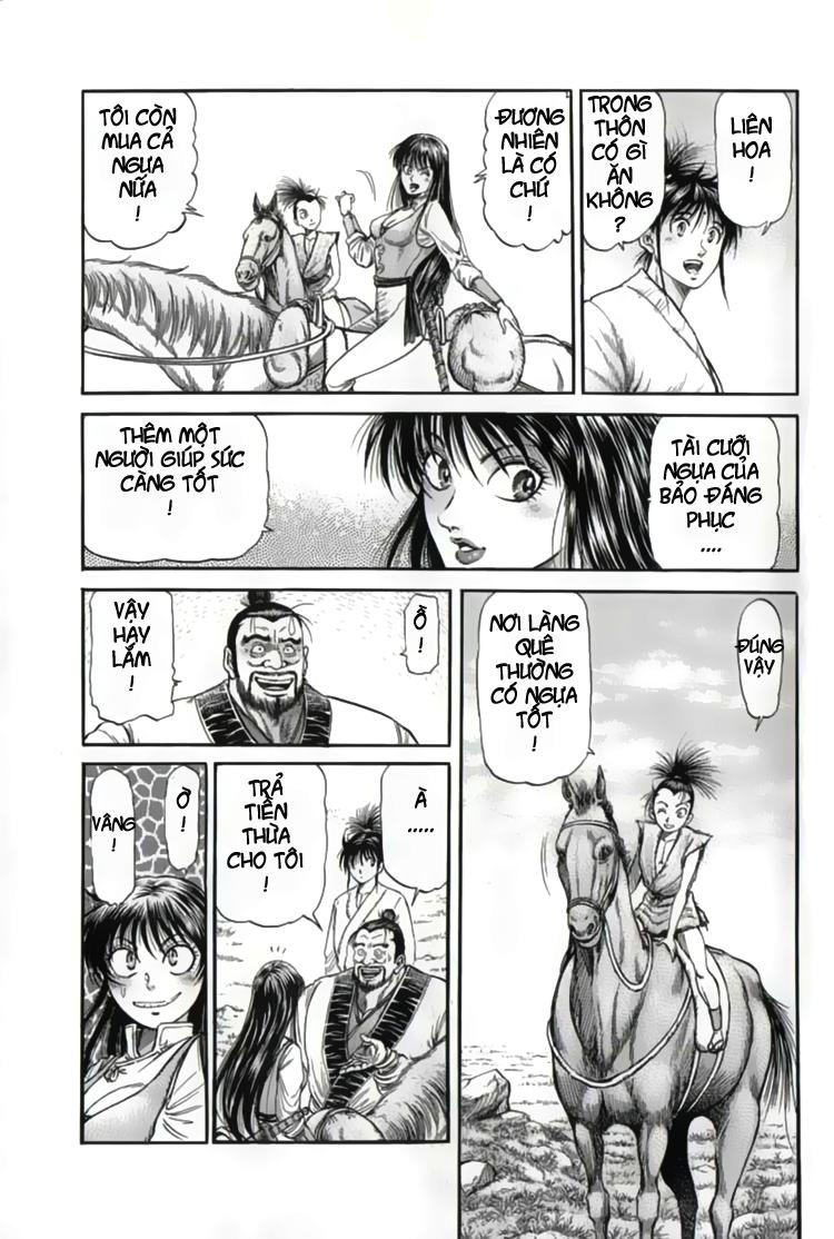Ryuuroden - Chú Bé Rồng: Chương 103
