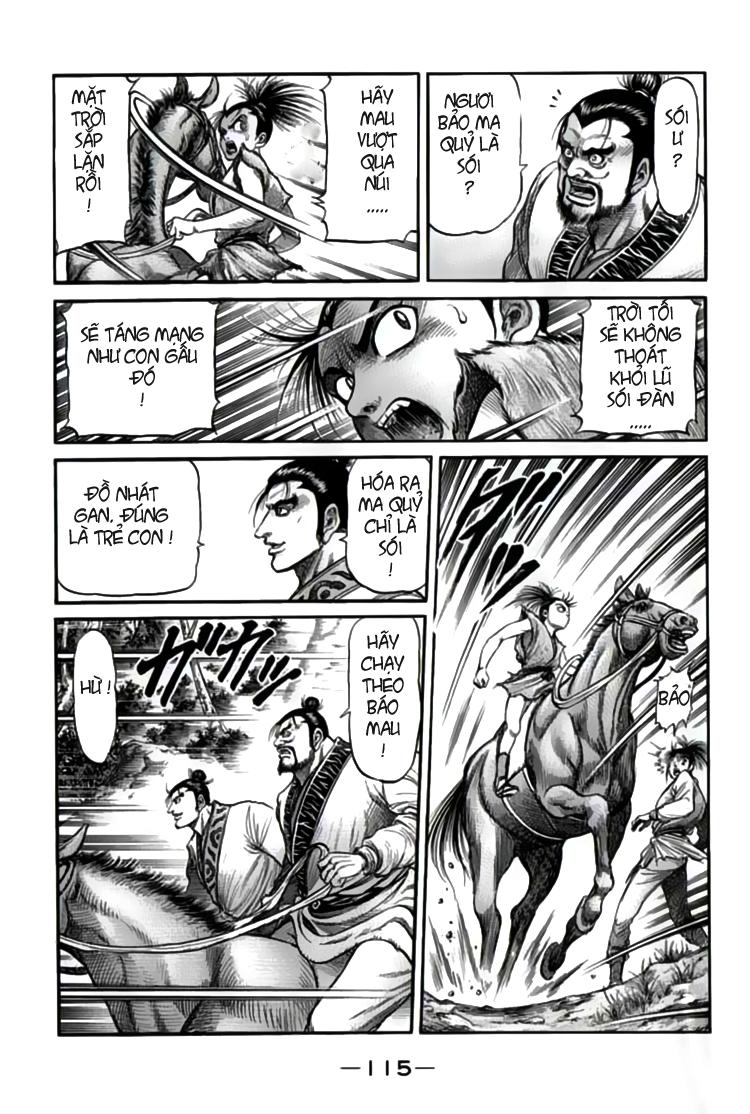 Ryuuroden - Chú Bé Rồng: Chương 103