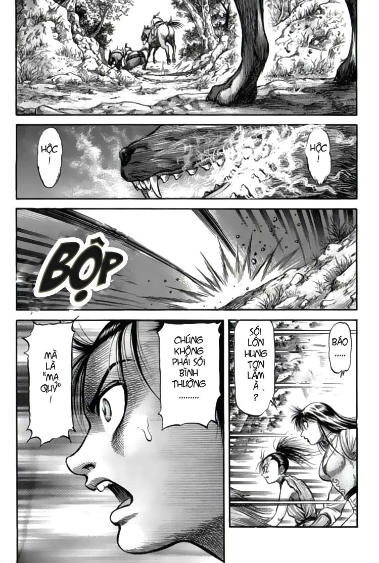 Ryuuroden - Chú Bé Rồng: Chương 103