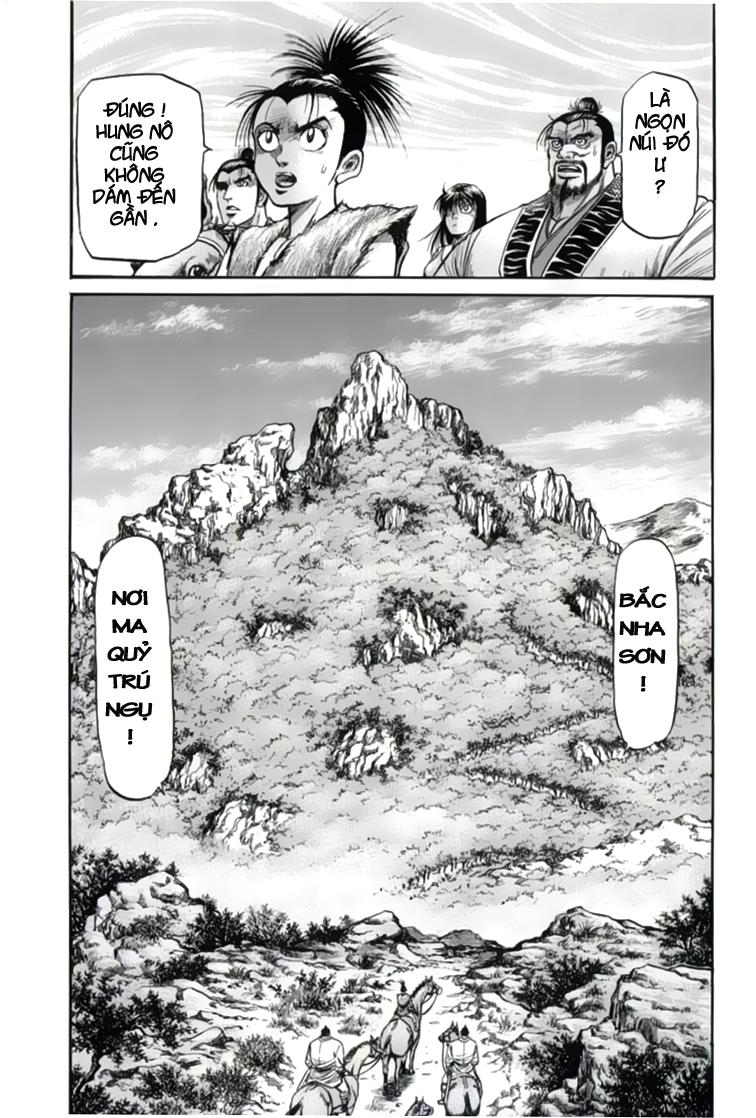 Ryuuroden - Chú Bé Rồng: Chương 103