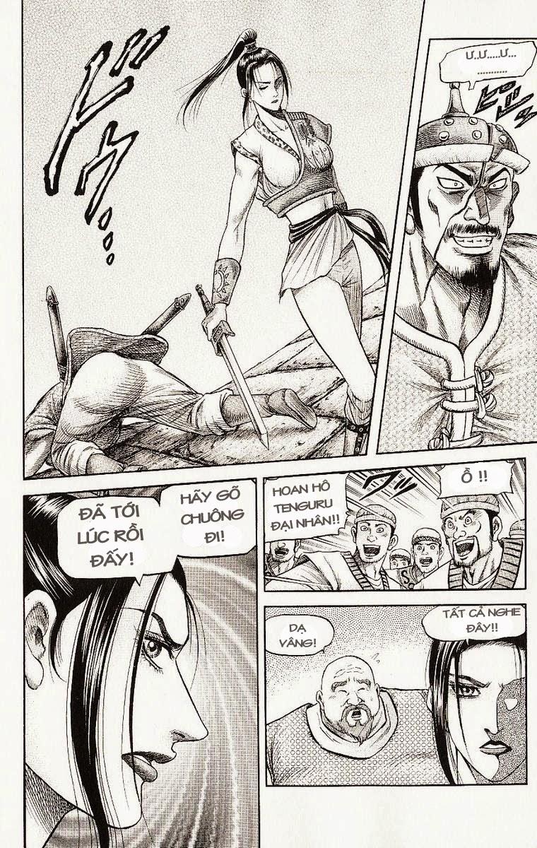 Ryuuroden - Chú Bé Rồng: Chương 134