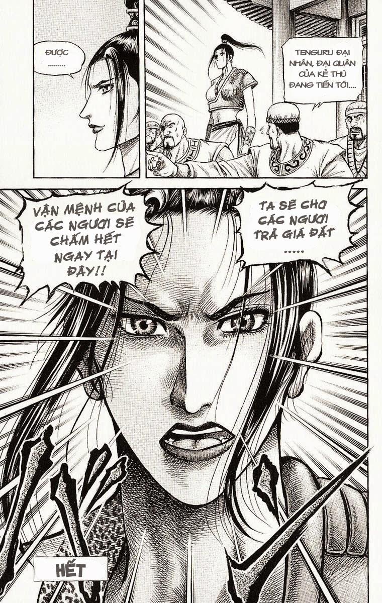 Ryuuroden - Chú Bé Rồng: Chương 134
