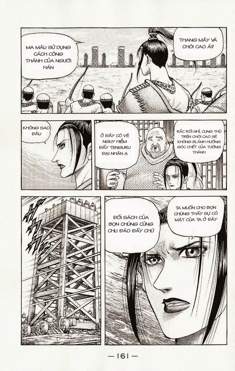 Ryuuroden - Chú Bé Rồng: Chương 134