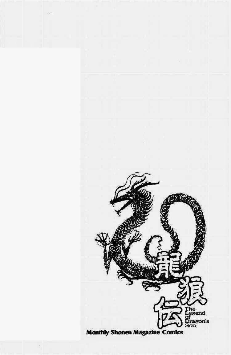 Ryuuroden - Chú Bé Rồng: Chương 144