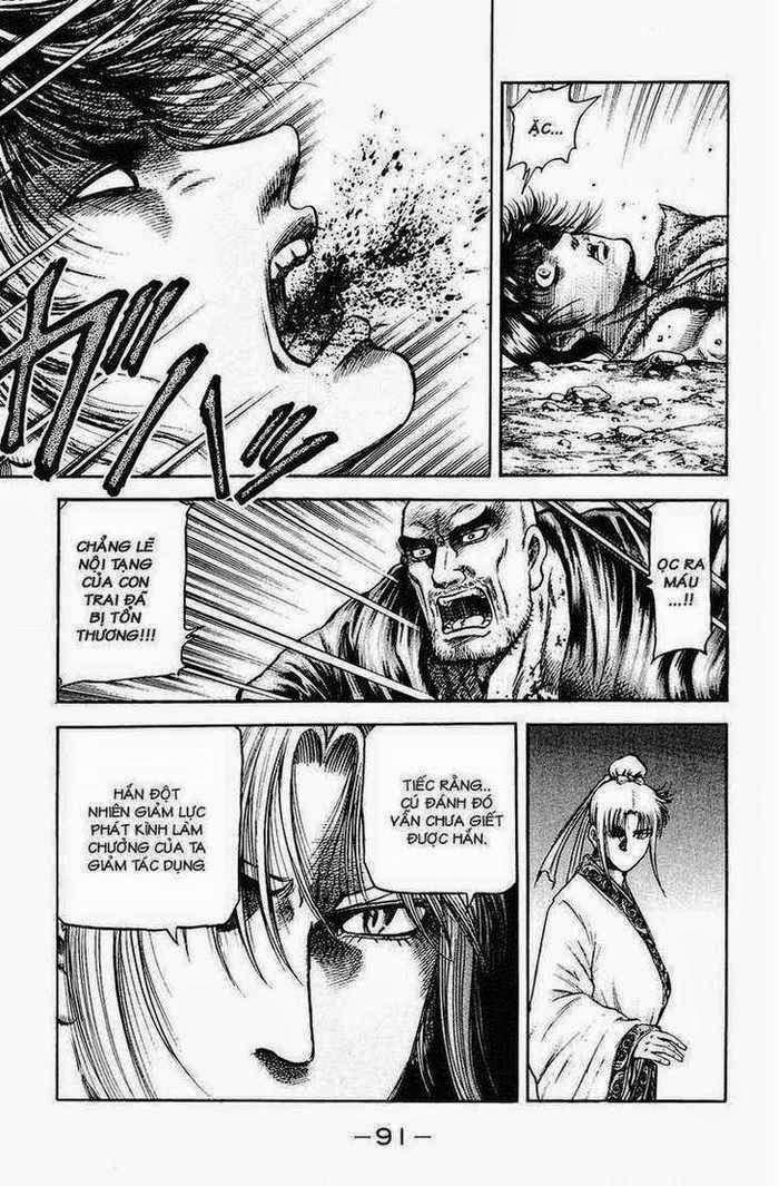 Ryuuroden - Chú Bé Rồng: Chương 144
