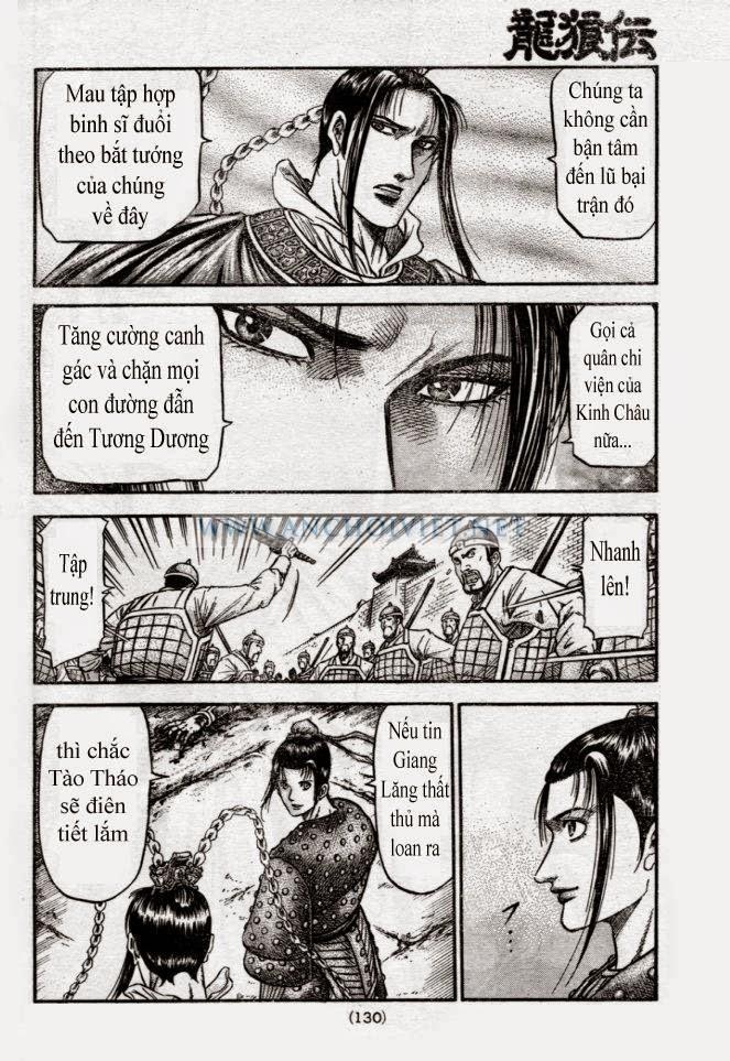 Ryuuroden - Chú Bé Rồng: Chương 159