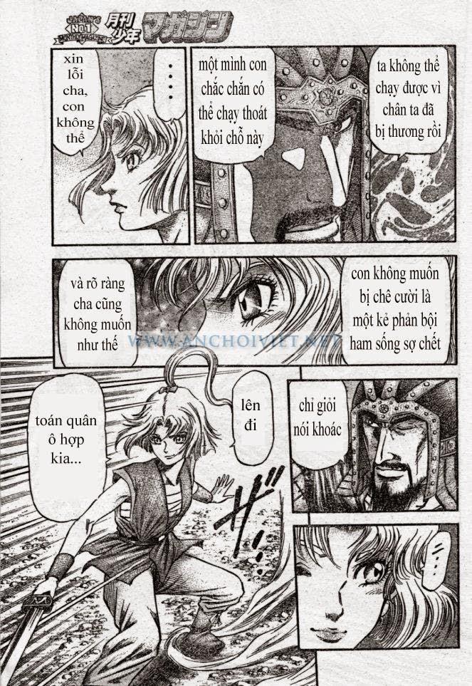 Ryuuroden - Chú Bé Rồng: Chương 159