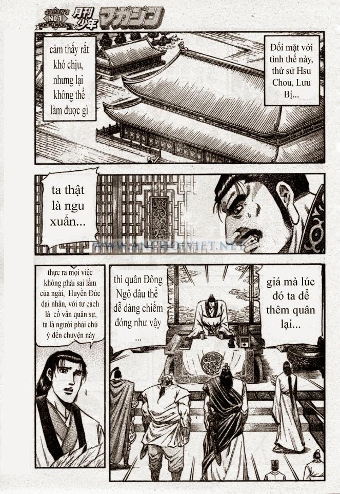 Ryuuroden - Chú Bé Rồng: Chương 159