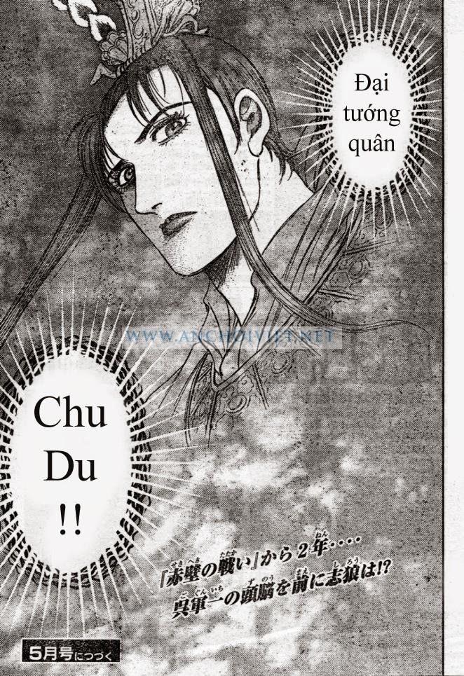 Ryuuroden - Chú Bé Rồng: Chương 159