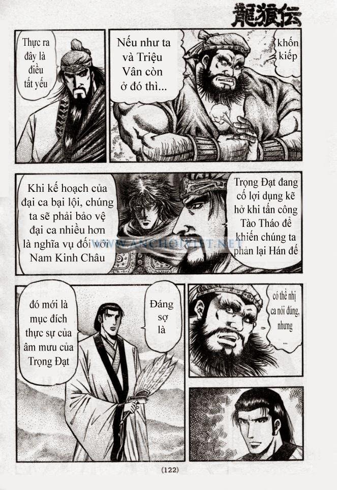 Ryuuroden - Chú Bé Rồng: Chương 159