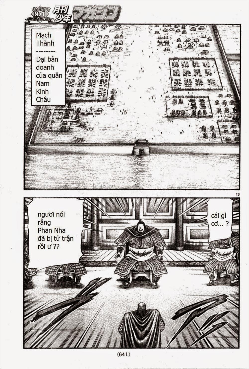 Ryuuroden - Chú Bé Rồng: Chương 164