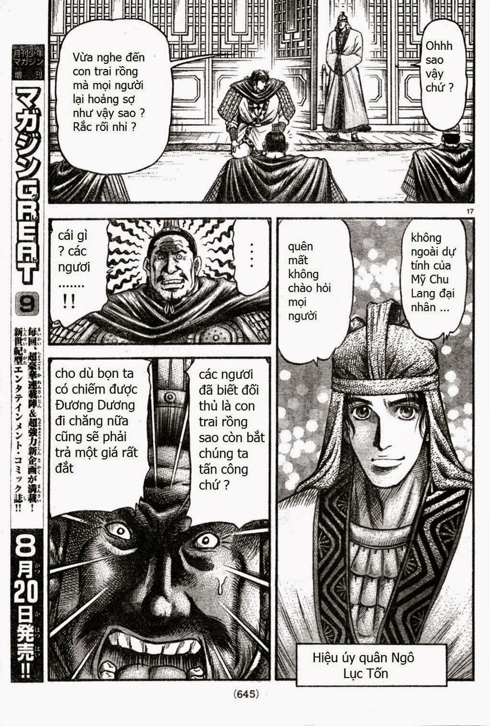 Ryuuroden - Chú Bé Rồng: Chương 164