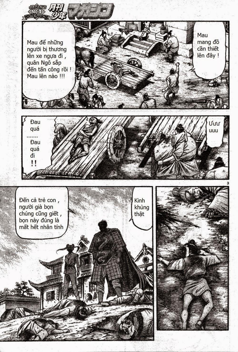 Ryuuroden - Chú Bé Rồng: Chương 164