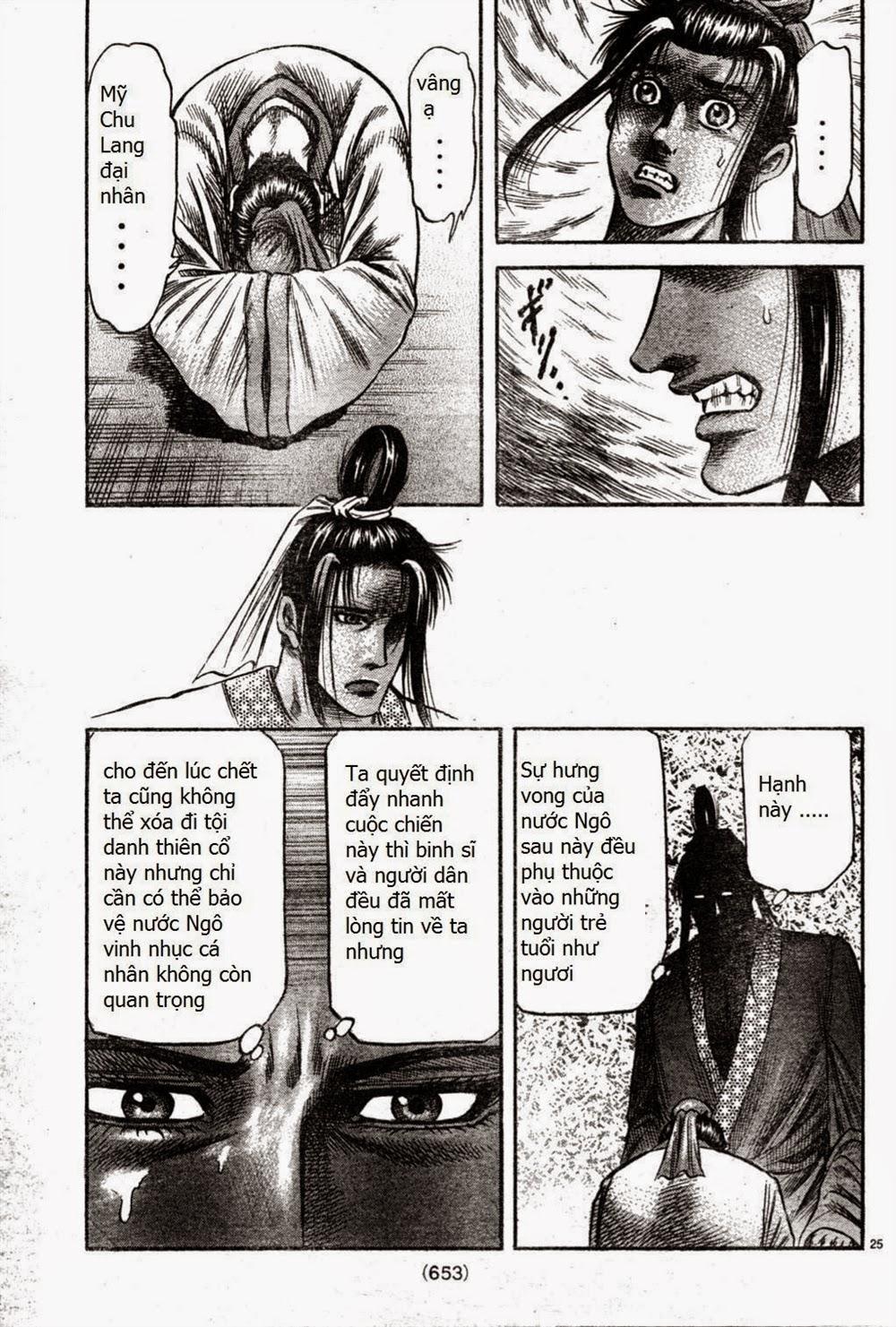 Ryuuroden - Chú Bé Rồng: Chương 164