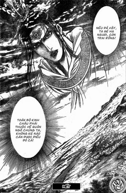 Ryuuroden - Chú Bé Rồng: Chương 169