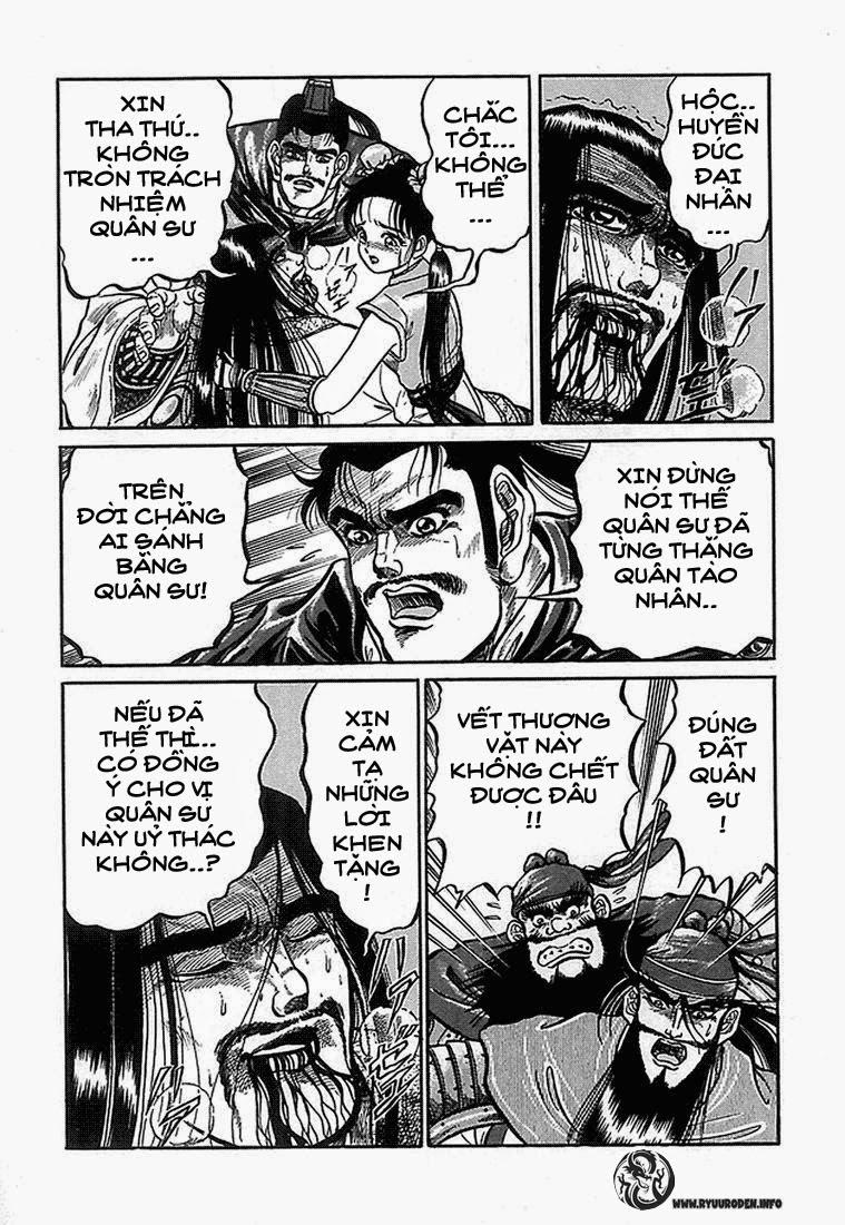 Ryuuroden - Chú Bé Rồng: Chương 2