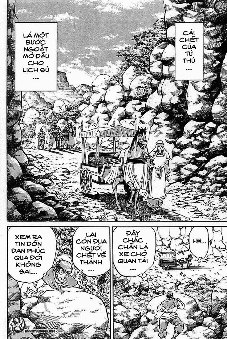Ryuuroden - Chú Bé Rồng: Chương 2