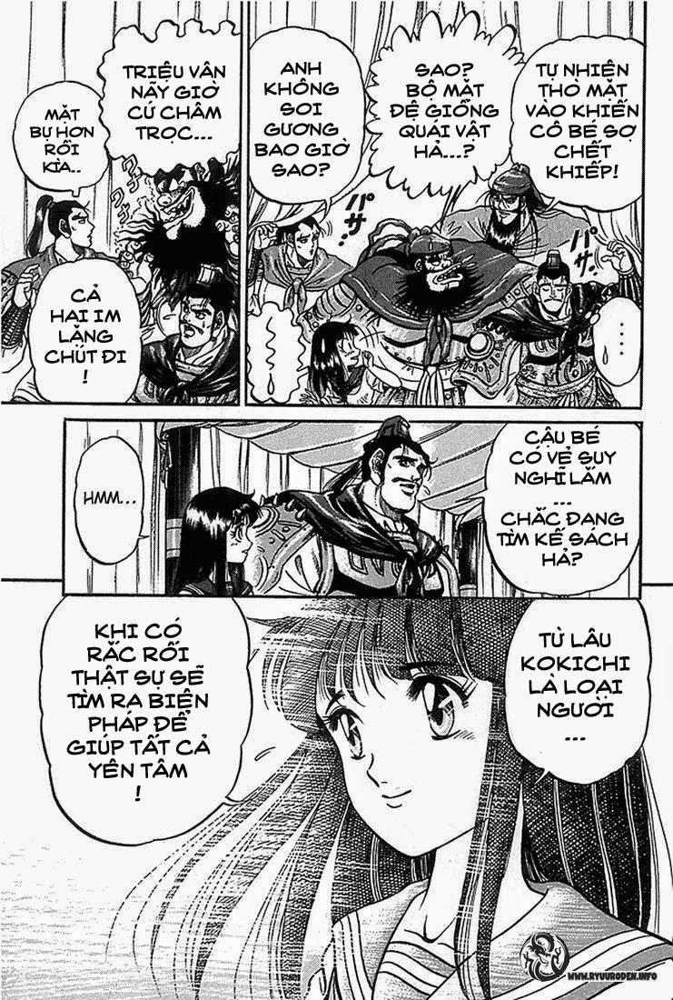 Ryuuroden - Chú Bé Rồng: Chương 2