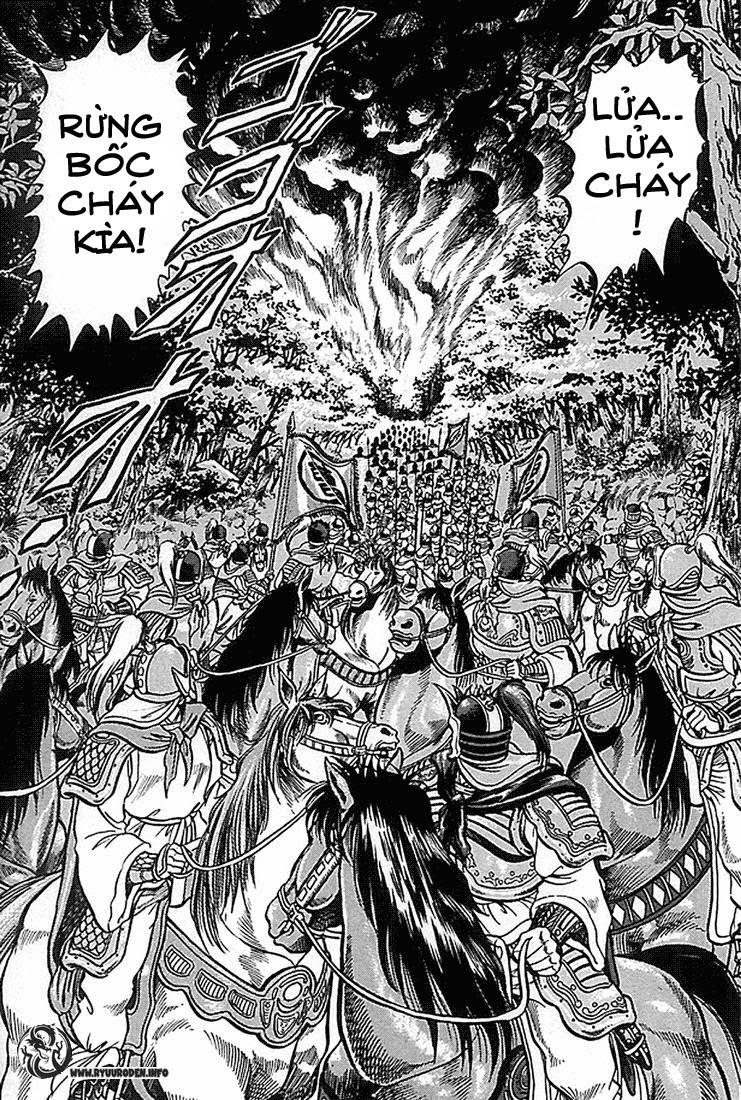 Ryuuroden - Chú Bé Rồng: Chương 2