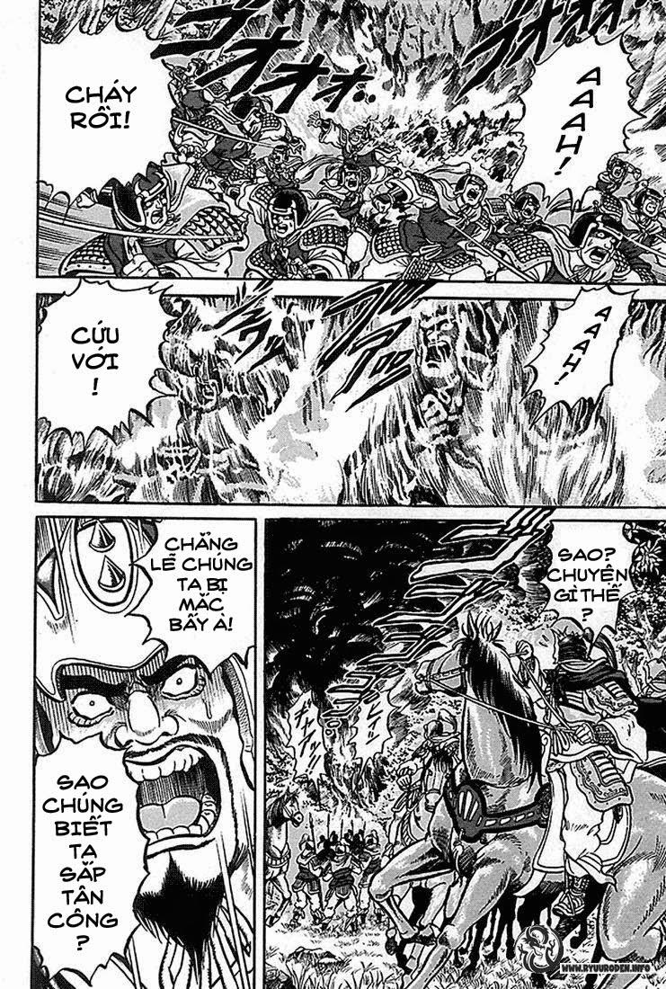 Ryuuroden - Chú Bé Rồng: Chương 2