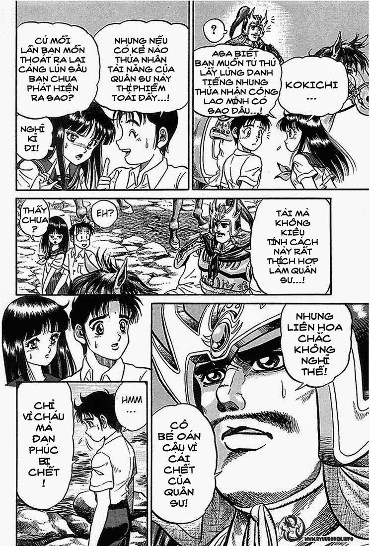 Ryuuroden - Chú Bé Rồng: Chương 2