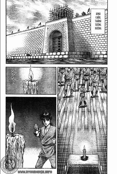 Ryuuroden - Chú Bé Rồng: Chương 204