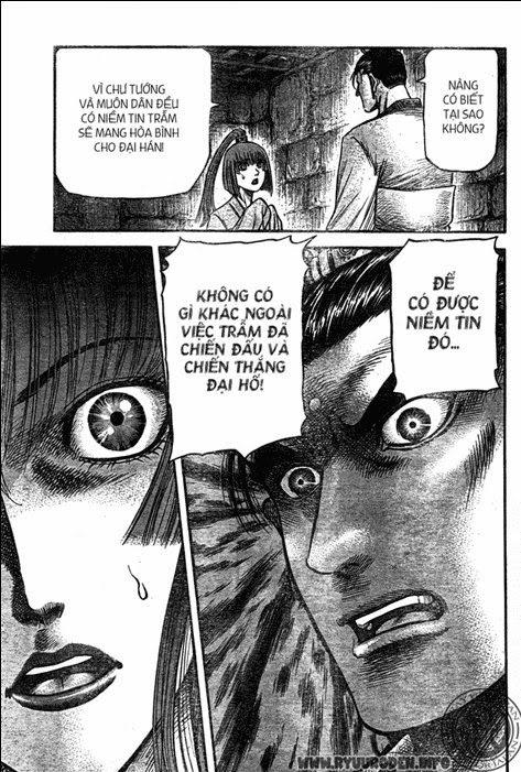 Ryuuroden - Chú Bé Rồng: Chương 204