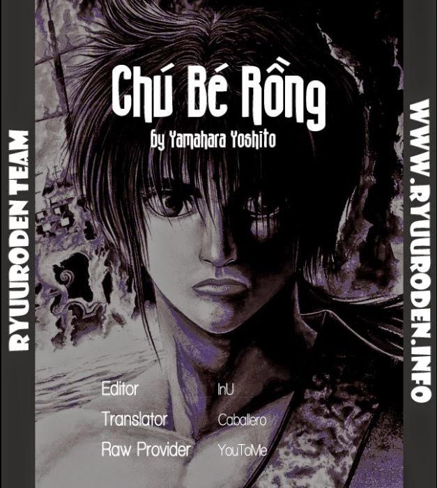 Ryuuroden - Chú Bé Rồng: Chương 204