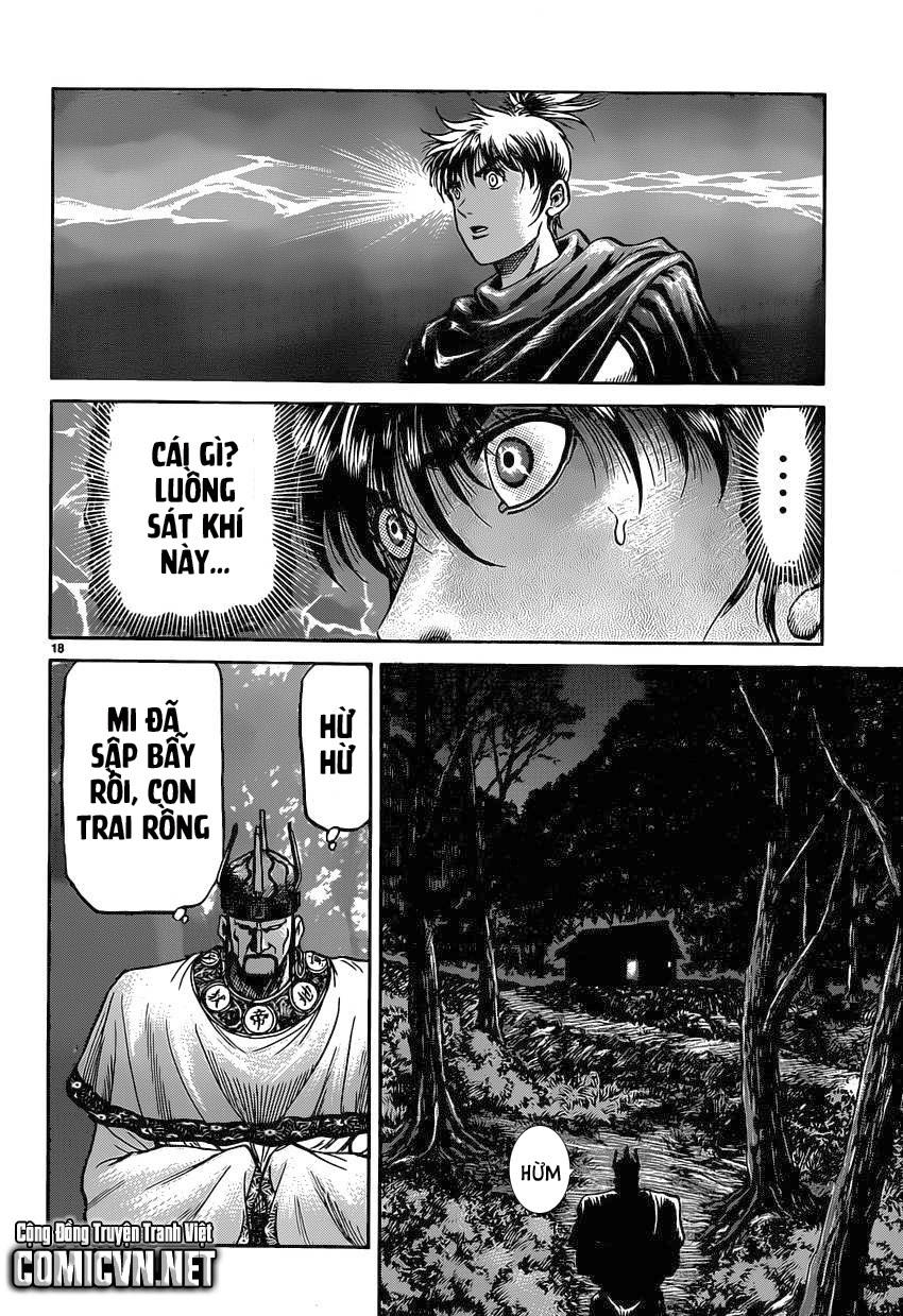 Ryuuroden - Chú Bé Rồng: Chương 239