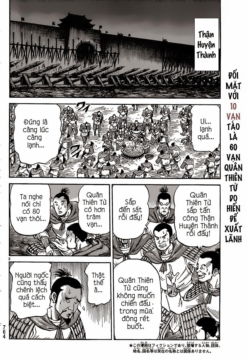 Ryuuroden - Chú Bé Rồng: Chương 244