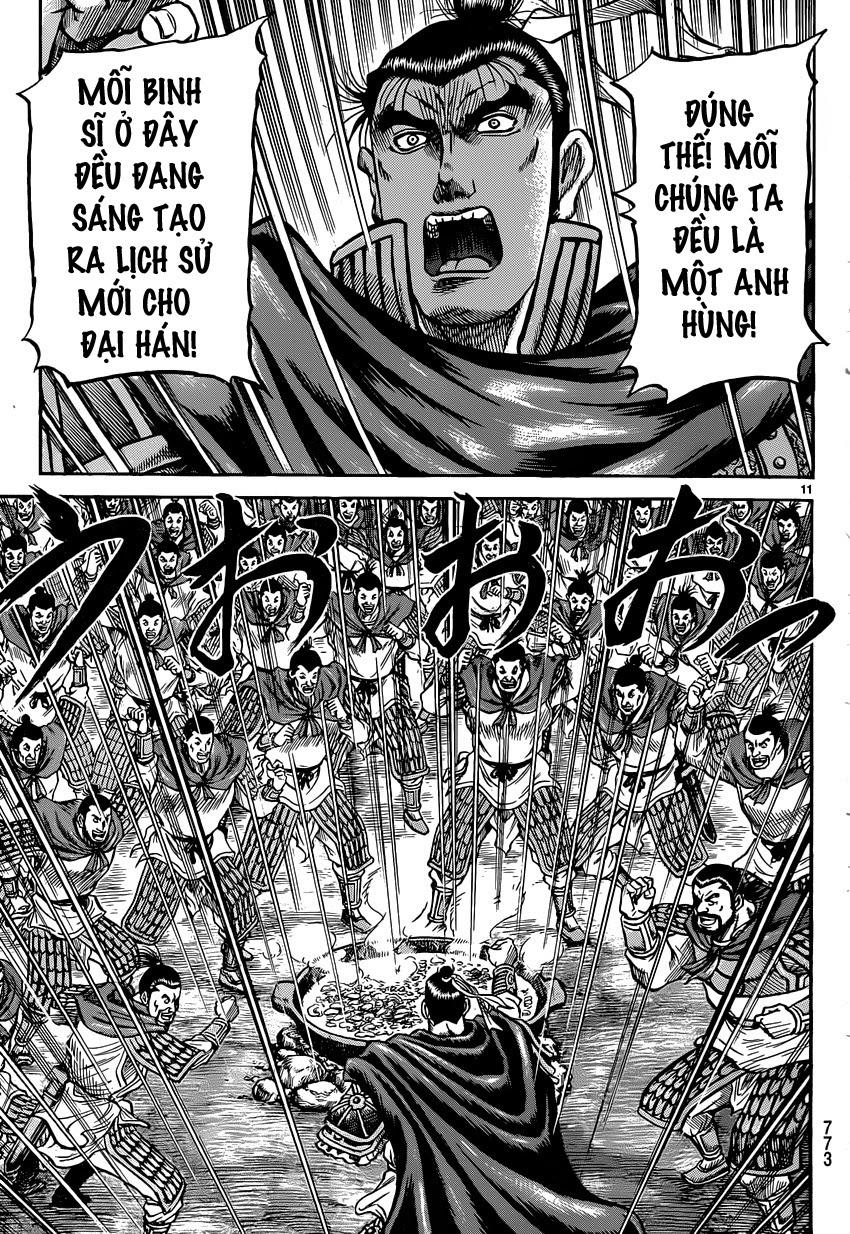 Ryuuroden - Chú Bé Rồng: Chương 244