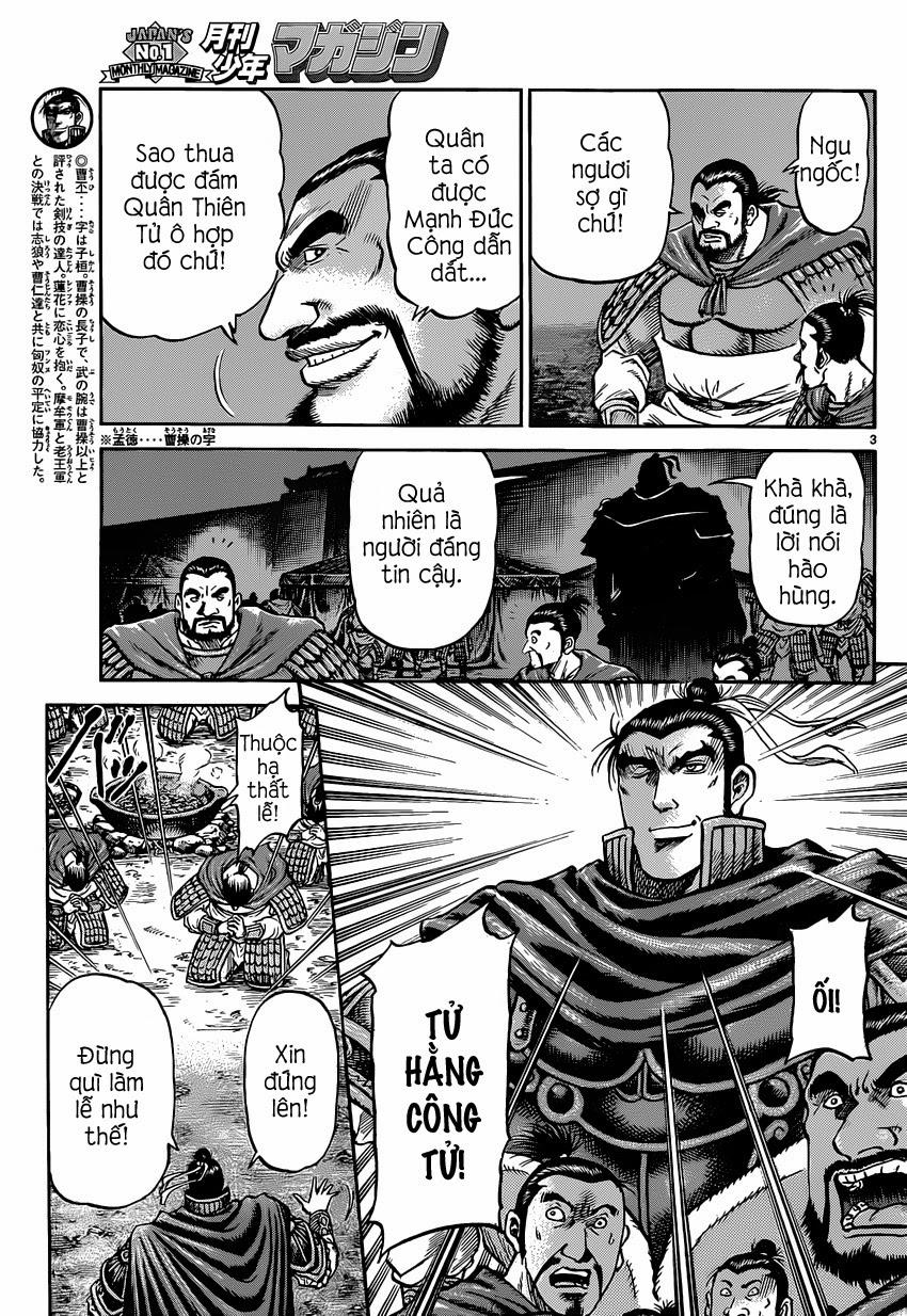 Ryuuroden - Chú Bé Rồng: Chương 244