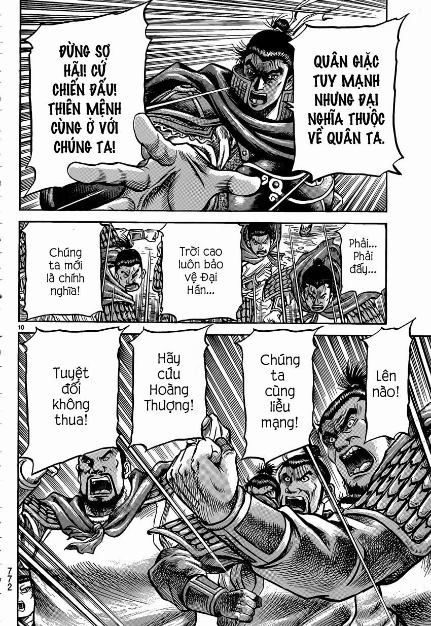 Ryuuroden - Chú Bé Rồng: Chương 244