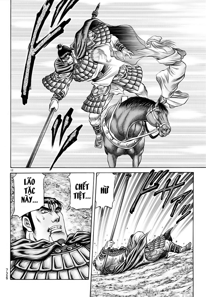 Ryuuroden - Chú Bé Rồng: Chương 251
