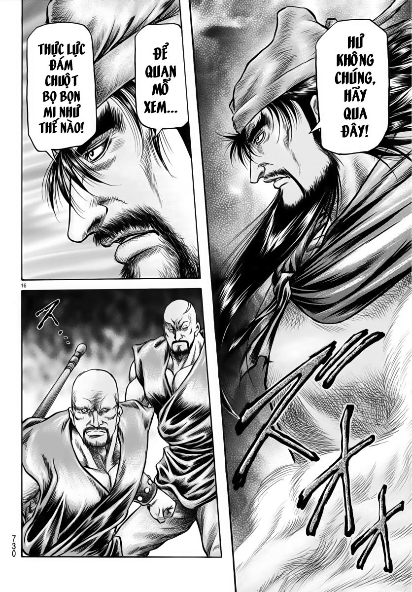 Ryuuroden - Chú Bé Rồng: Chương 251