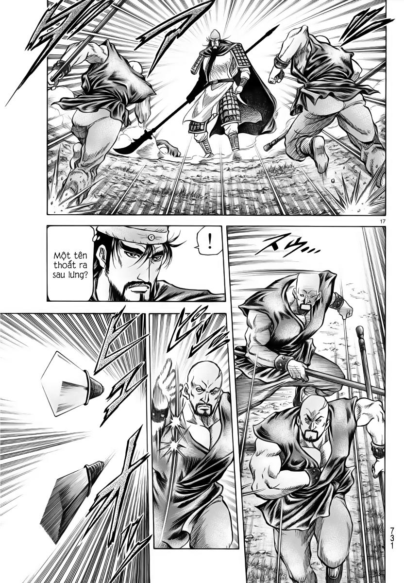 Ryuuroden - Chú Bé Rồng: Chương 251
