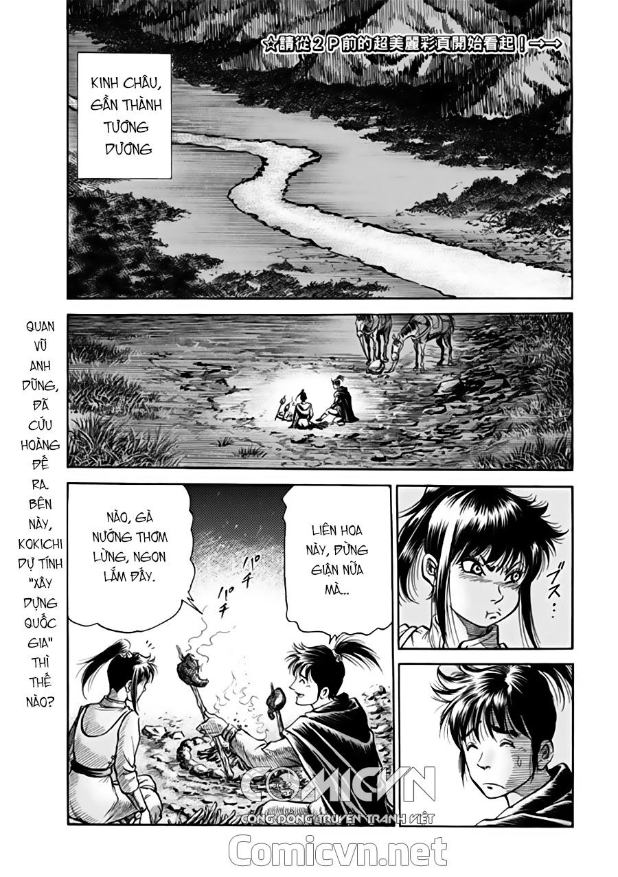 Ryuuroden - Chú Bé Rồng: Chương 271
