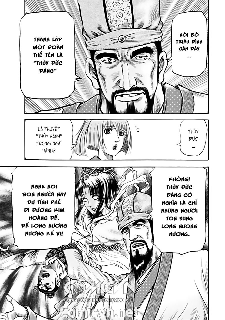 Ryuuroden - Chú Bé Rồng: Chương 271