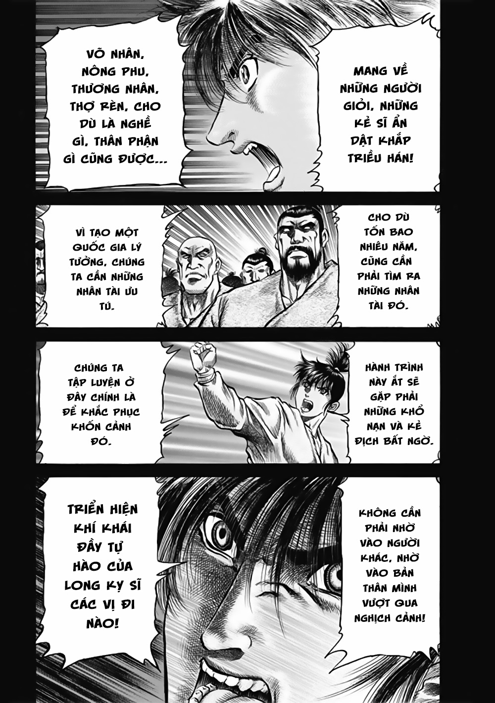 Ryuuroden - Chú Bé Rồng: Chương 273.2