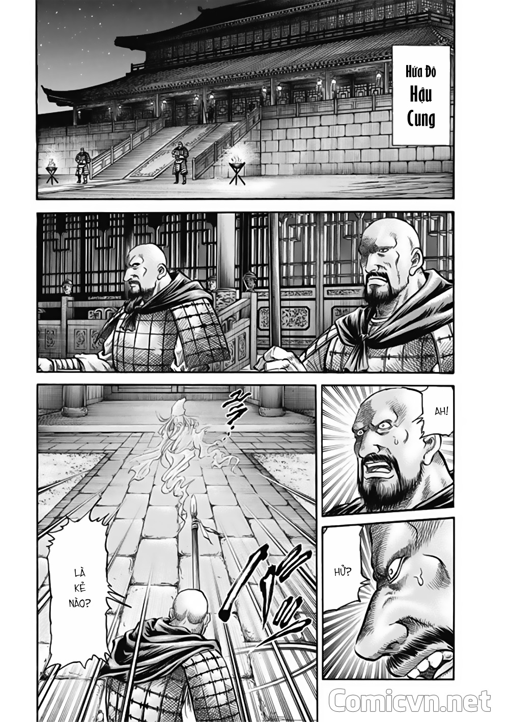 Ryuuroden - Chú Bé Rồng: Chương 273.2