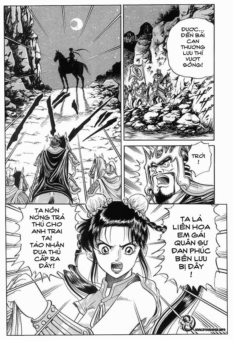 Ryuuroden - Chú Bé Rồng: Chương 3