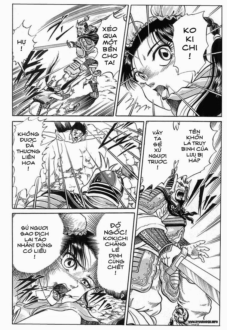 Ryuuroden - Chú Bé Rồng: Chương 3
