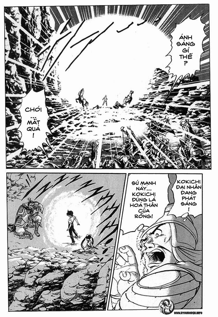 Ryuuroden - Chú Bé Rồng: Chương 3