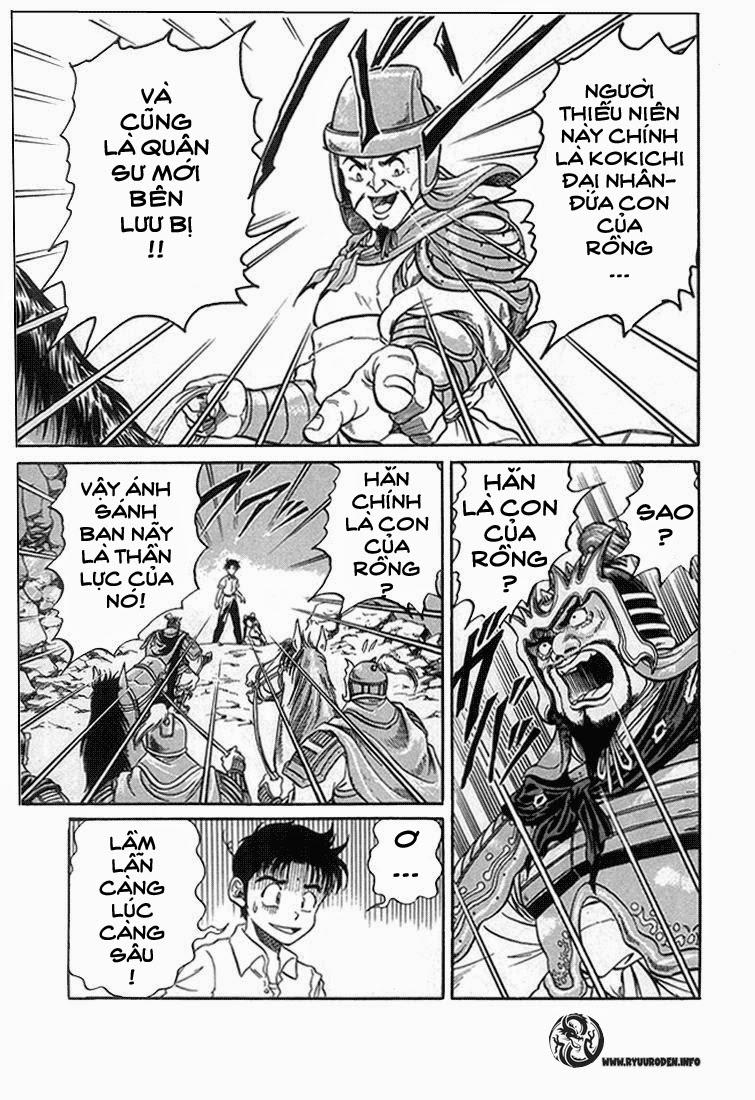 Ryuuroden - Chú Bé Rồng: Chương 3