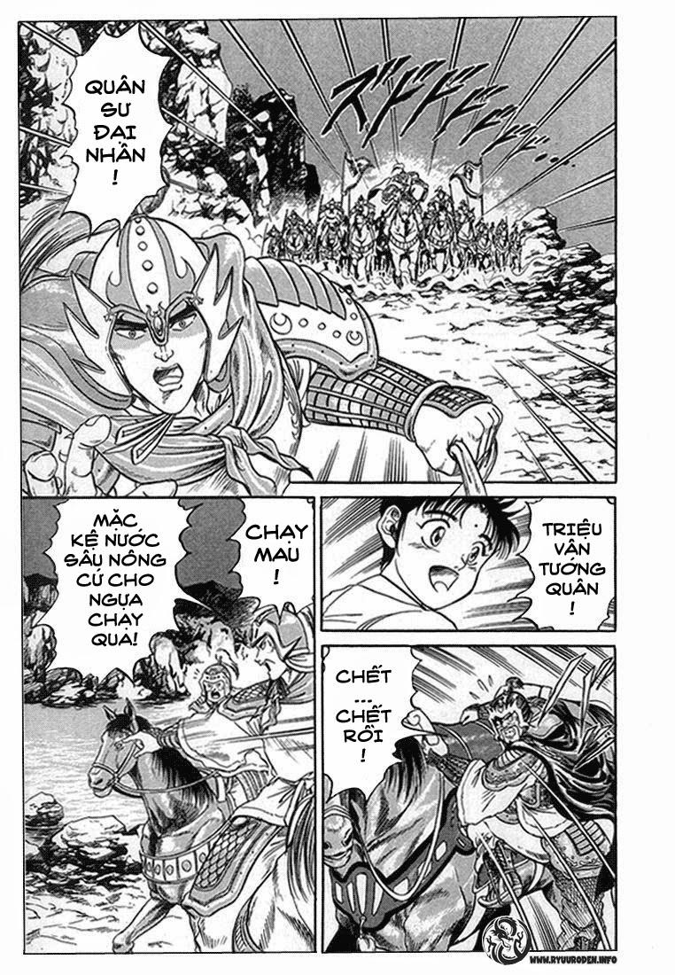 Ryuuroden - Chú Bé Rồng: Chương 3