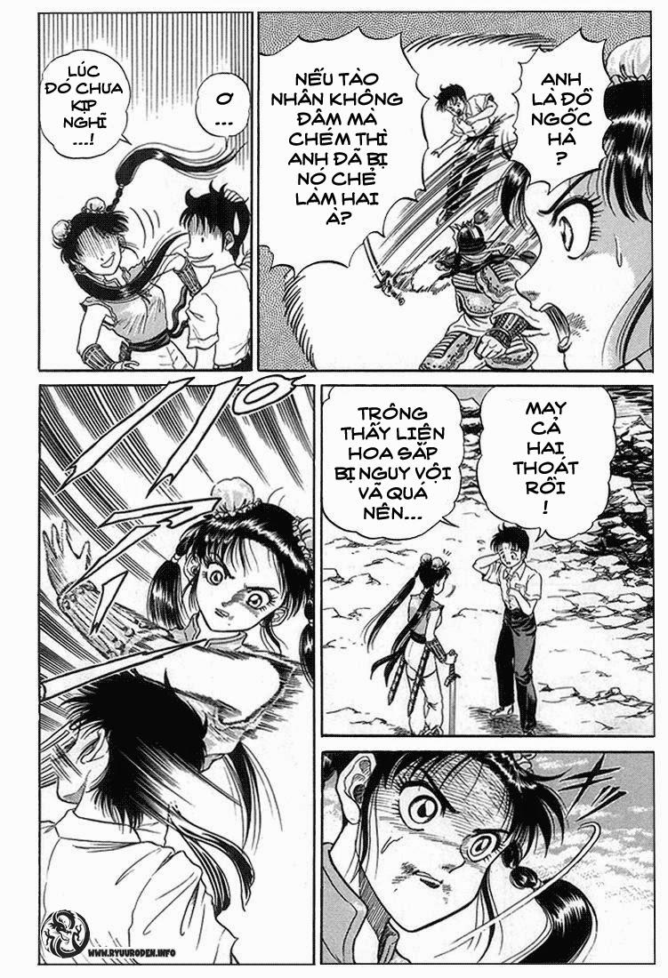 Ryuuroden - Chú Bé Rồng: Chương 3