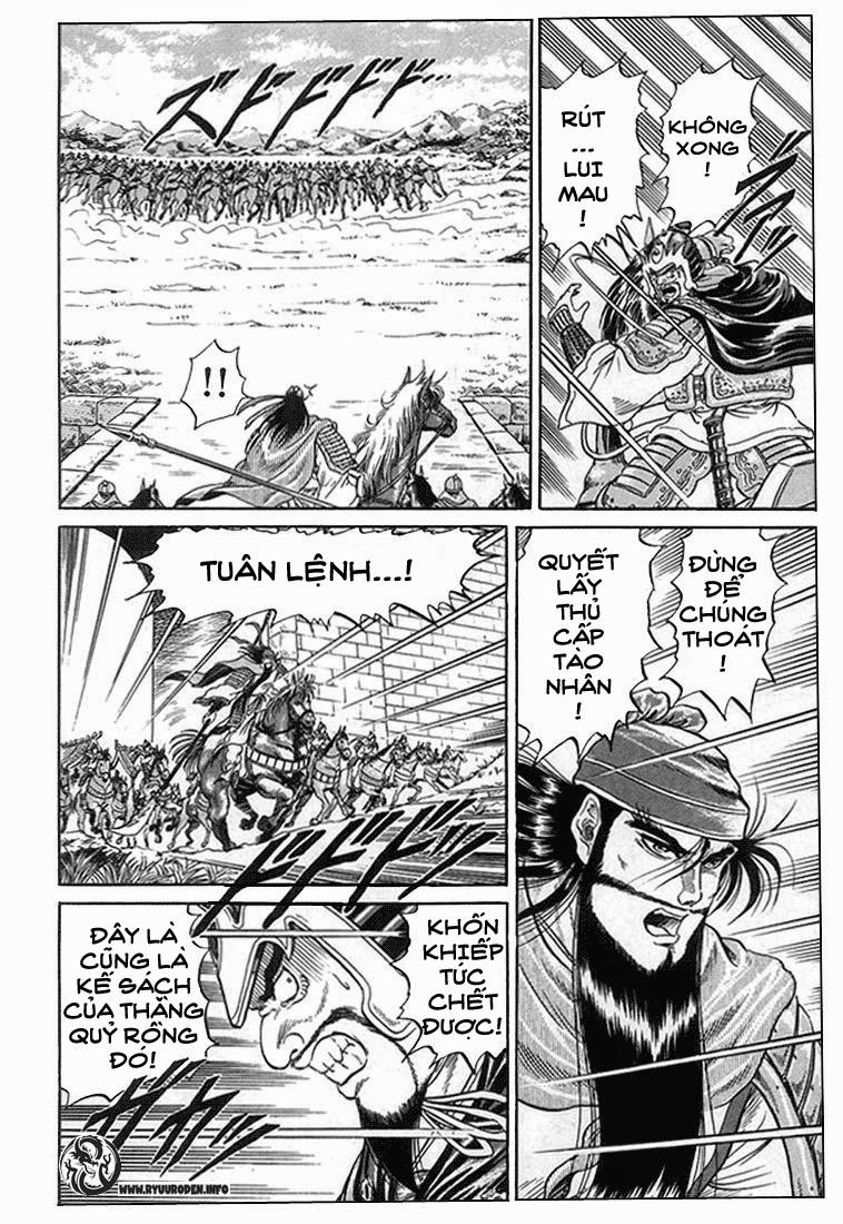 Ryuuroden - Chú Bé Rồng: Chương 3