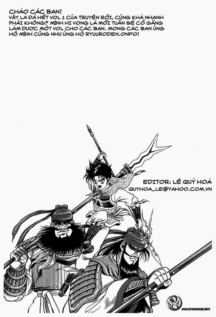 Ryuuroden - Chú Bé Rồng: Chương 3