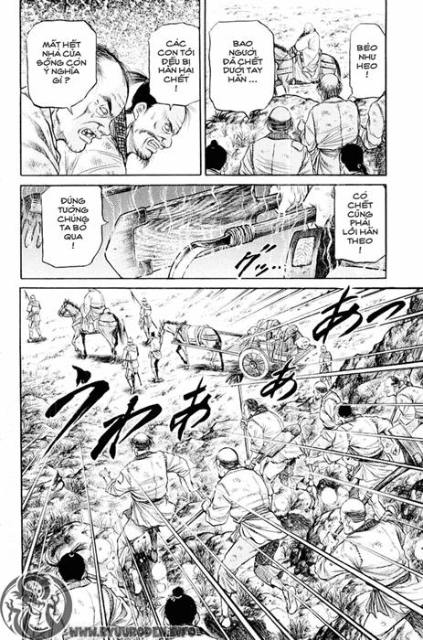 Ryuuroden - Chú Bé Rồng: Chương 49